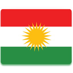 Kurdish Flag